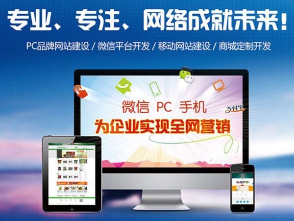 榆次区跨境电商独立站建设与Google SEO优化实战
