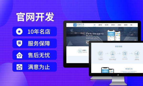 榆次�外贸B2B网站Stripe/PayPal支付集成：安全合规的跨境收款方案